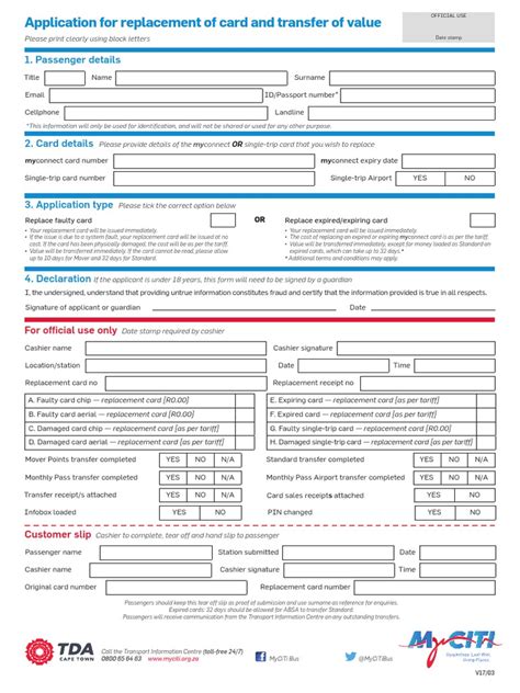 smart card id replacement|documents needed for replacement id.